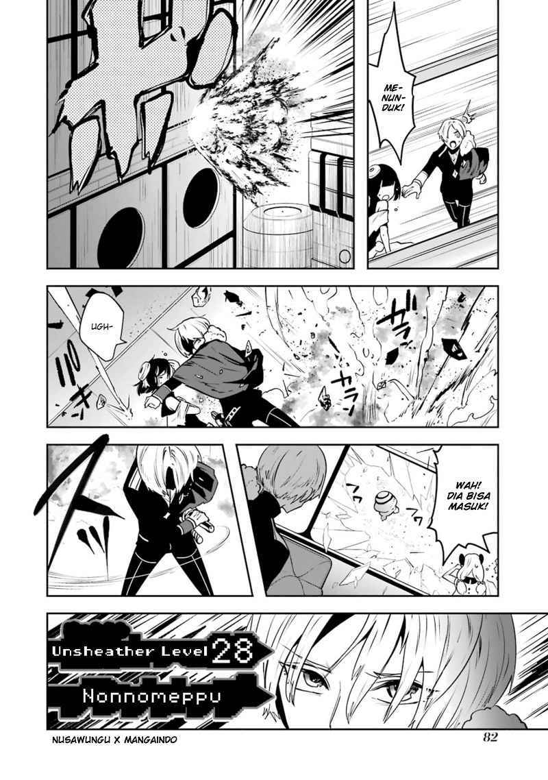 Yakushoku Distopiary chapter 18