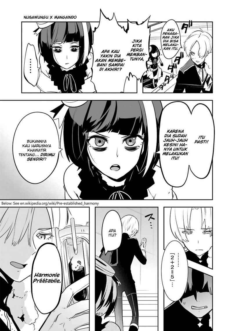 Yakushoku Distopiary chapter 18