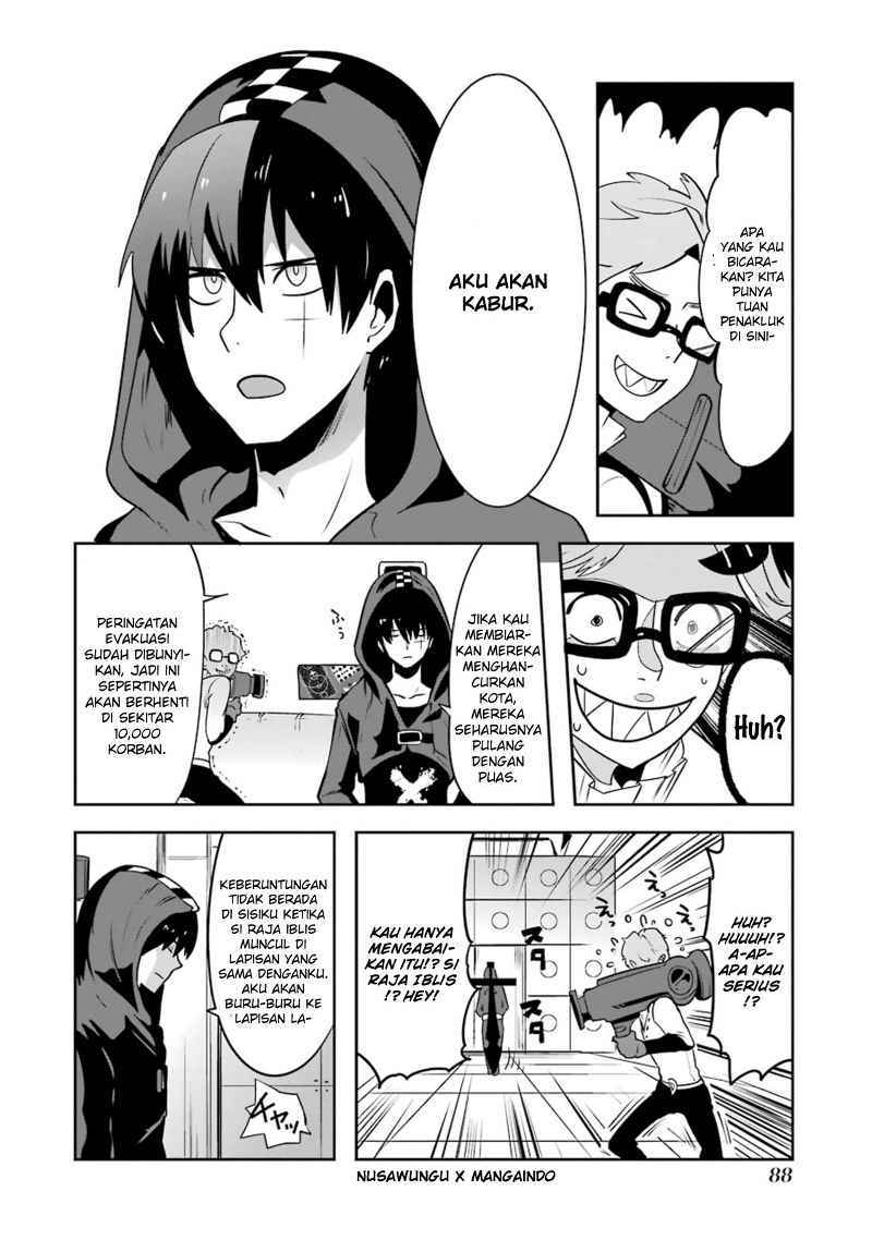 Yakushoku Distopiary chapter 18