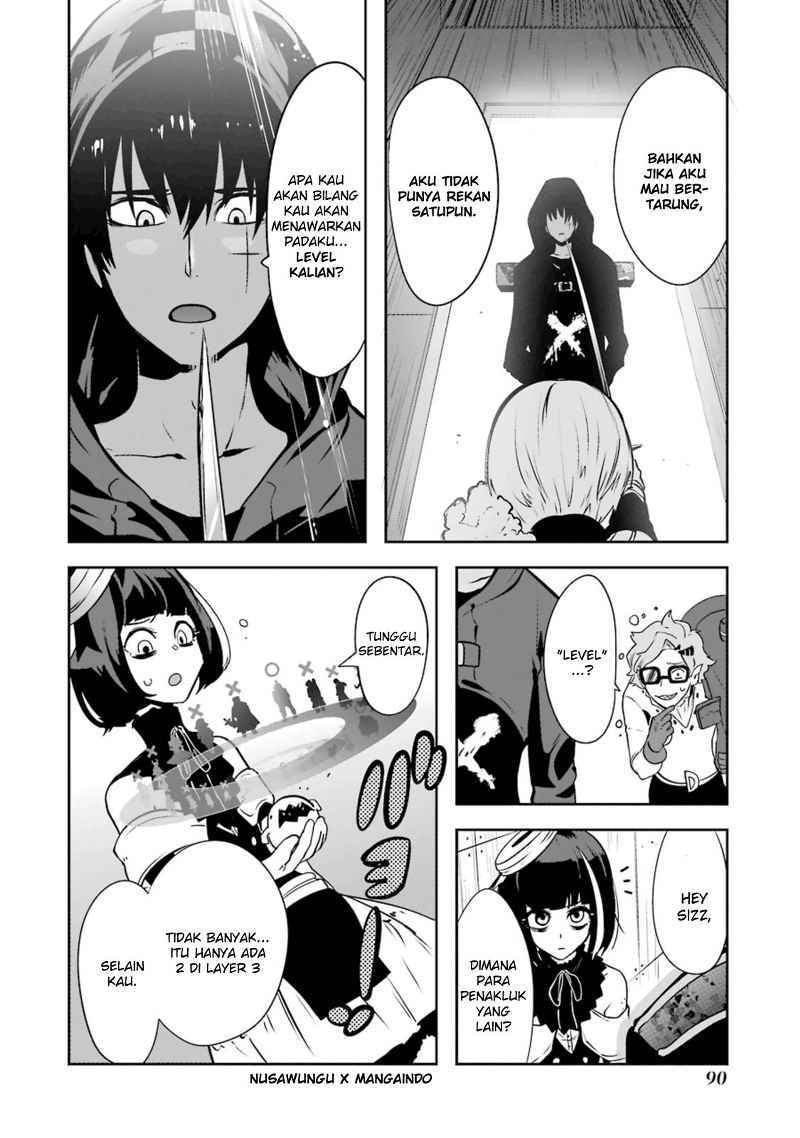 Yakushoku Distopiary chapter 18