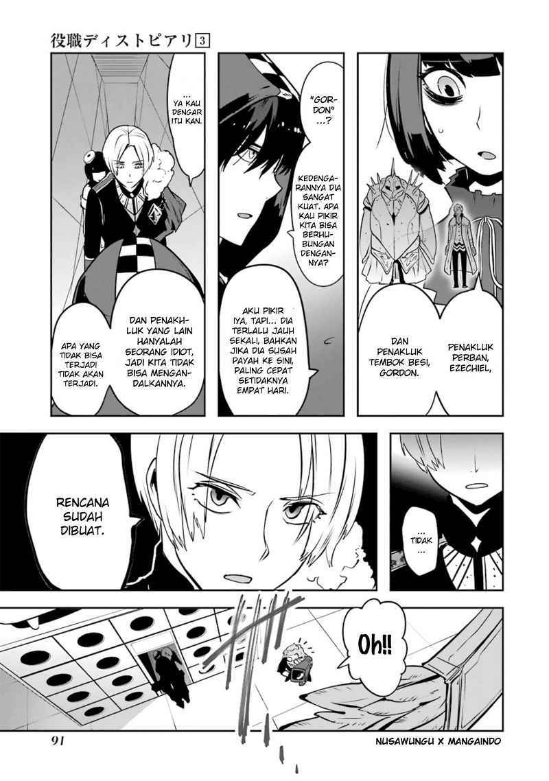 Yakushoku Distopiary chapter 18