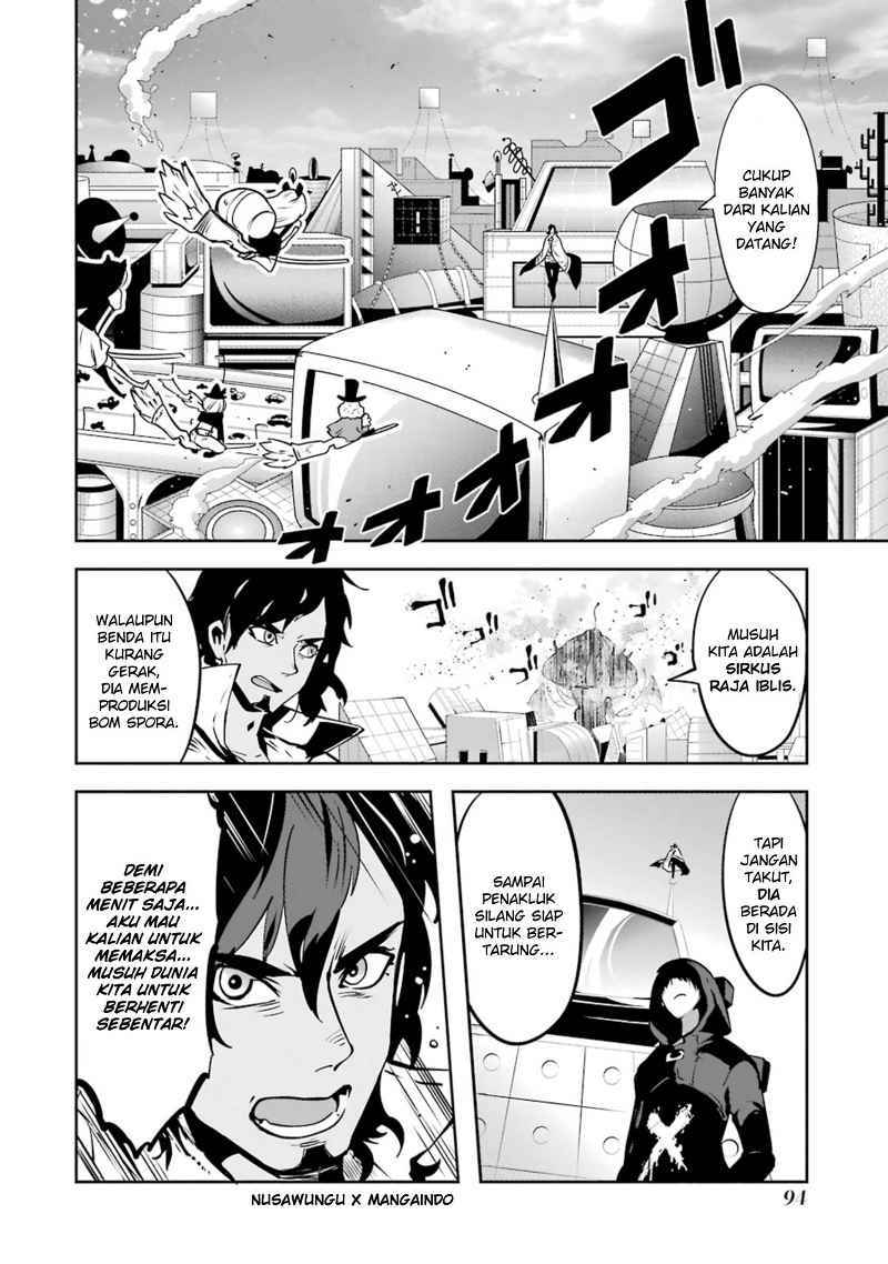 Yakushoku Distopiary chapter 18