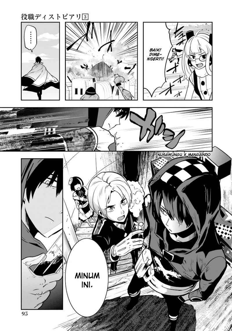 Yakushoku Distopiary chapter 18