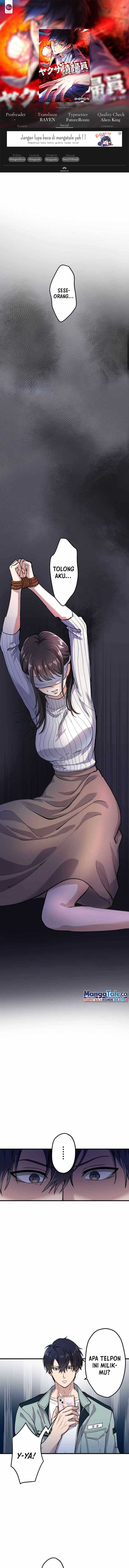 Yakuza Cleaner chapter 4