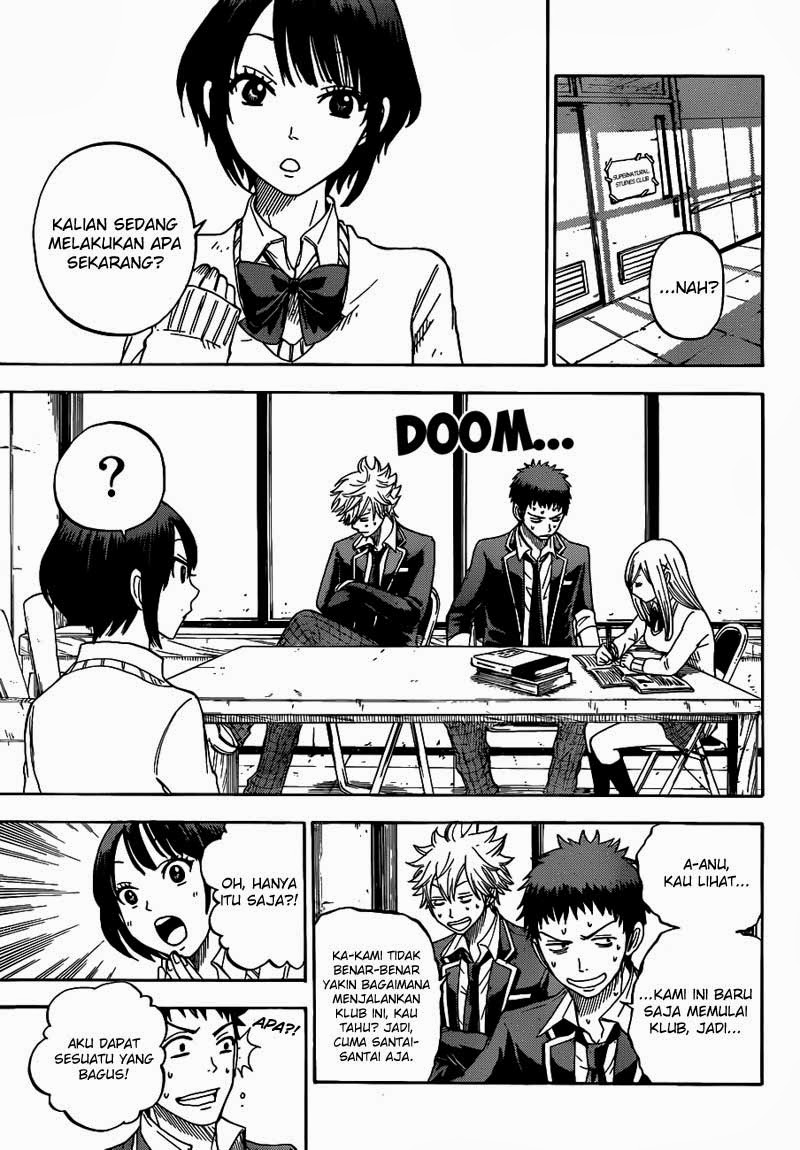 Yamada-kun to 7-nin no Majo Chapter 7