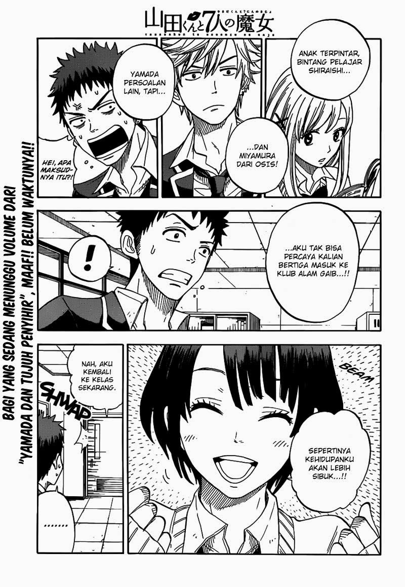 Yamada-kun to 7-nin no Majo Chapter 7
