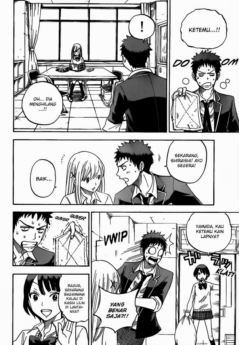 Yamada-kun to 7-nin no Majo Chapter 7