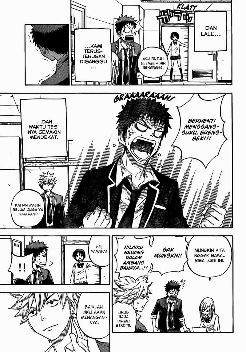 Yamada-kun to 7-nin no Majo Chapter 7