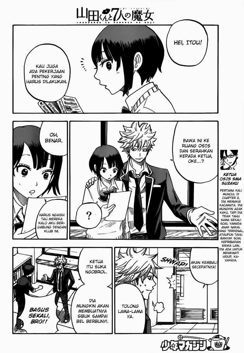 Yamada-kun to 7-nin no Majo Chapter 7