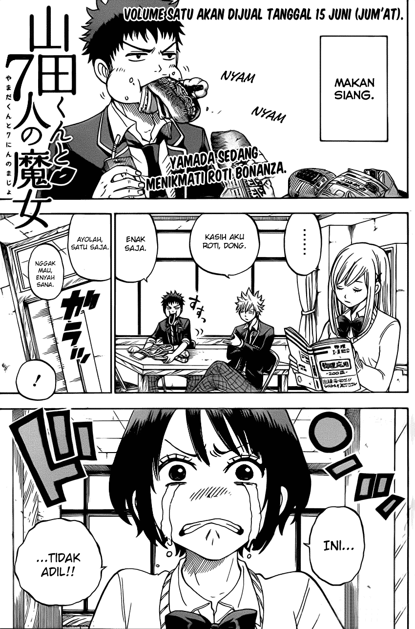 Yamada-kun to 7-nin no Majo chapter 11