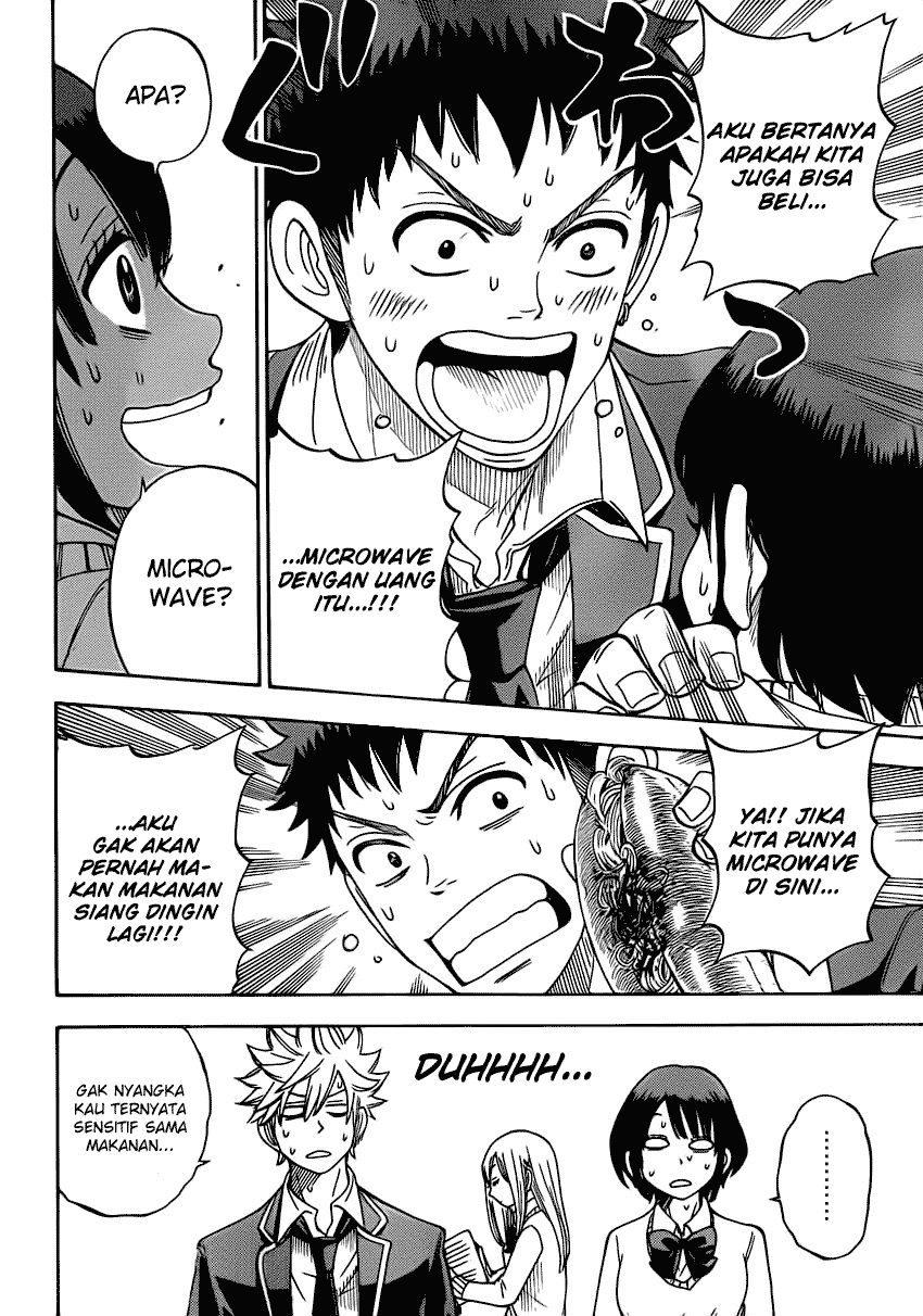 Yamada-kun to 7-nin no Majo chapter 11