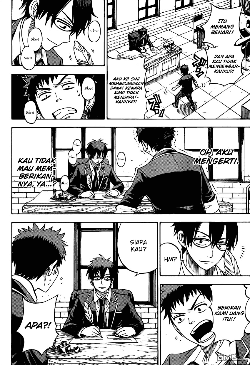 Yamada-kun to 7-nin no Majo chapter 11