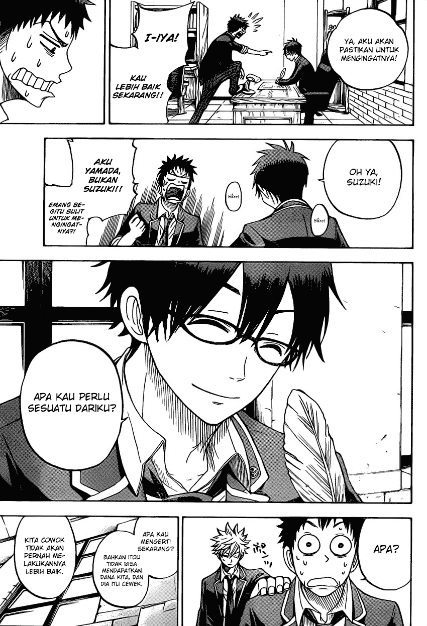 Yamada-kun to 7-nin no Majo chapter 11