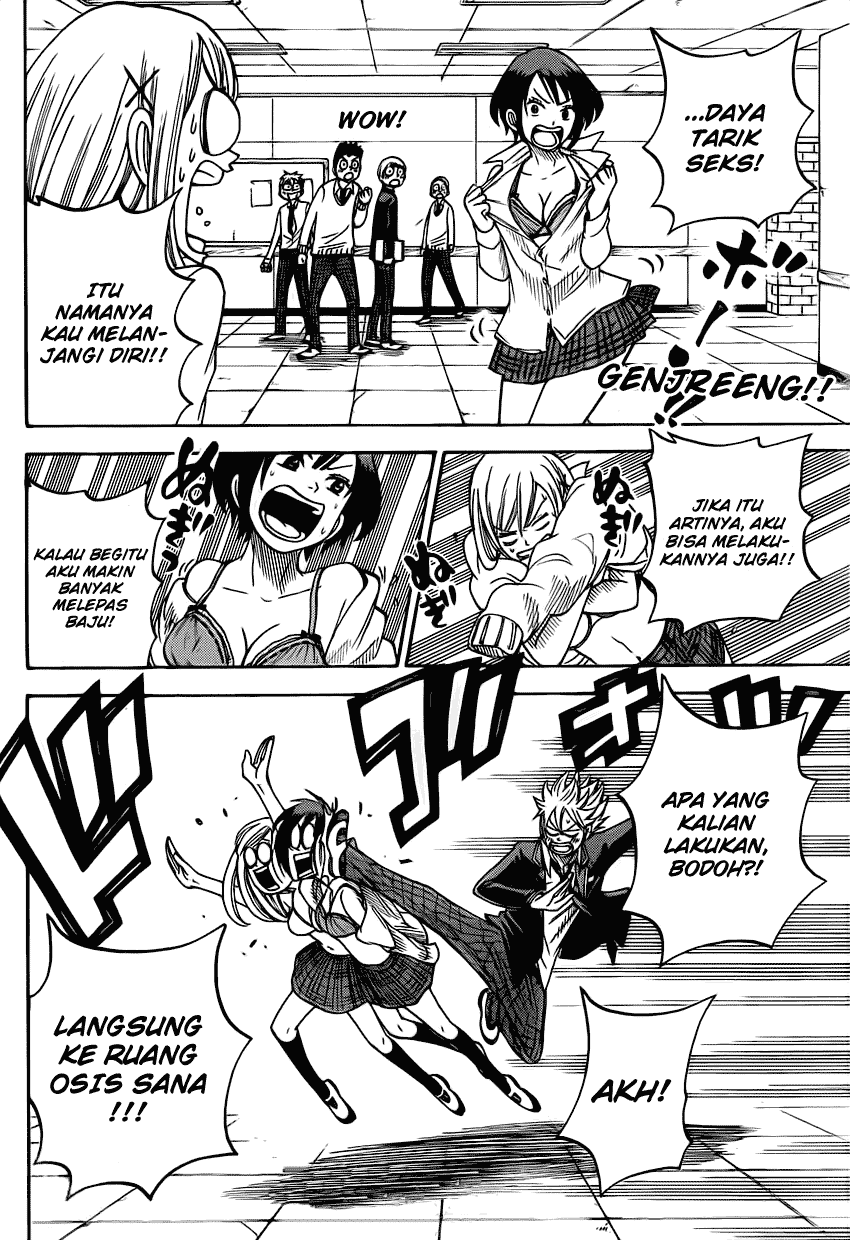 Yamada-kun to 7-nin no Majo chapter 11