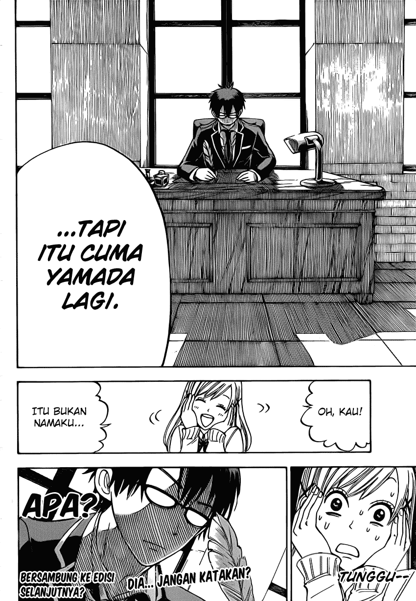Yamada-kun to 7-nin no Majo chapter 11