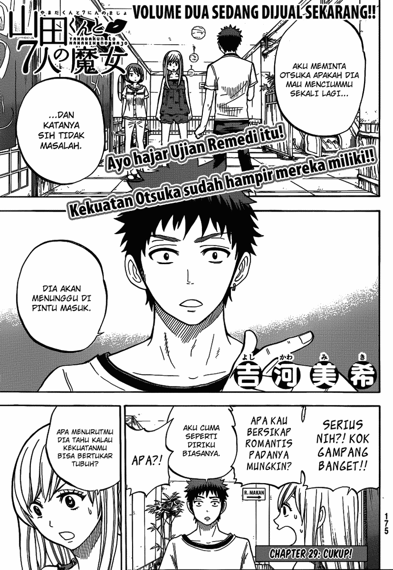 Yamada-kun to 7-nin no Majo chapter 29