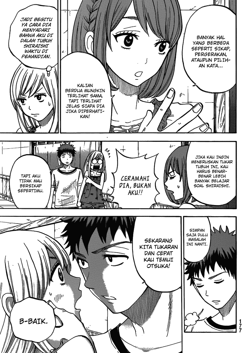 Yamada-kun to 7-nin no Majo chapter 29