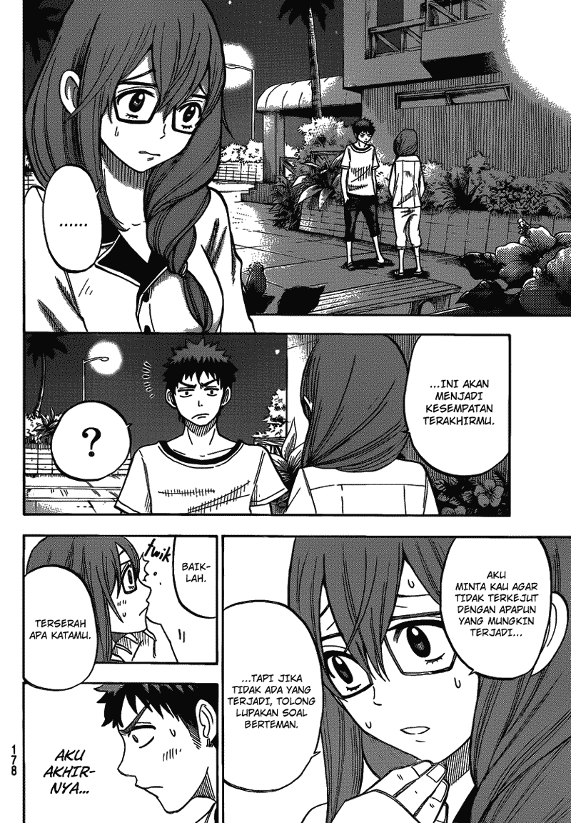 Yamada-kun to 7-nin no Majo chapter 29