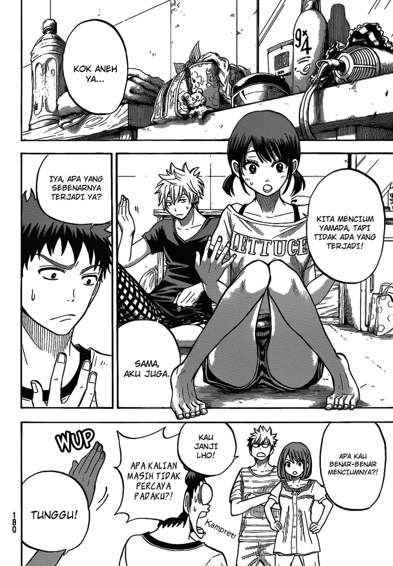 Yamada-kun to 7-nin no Majo chapter 29