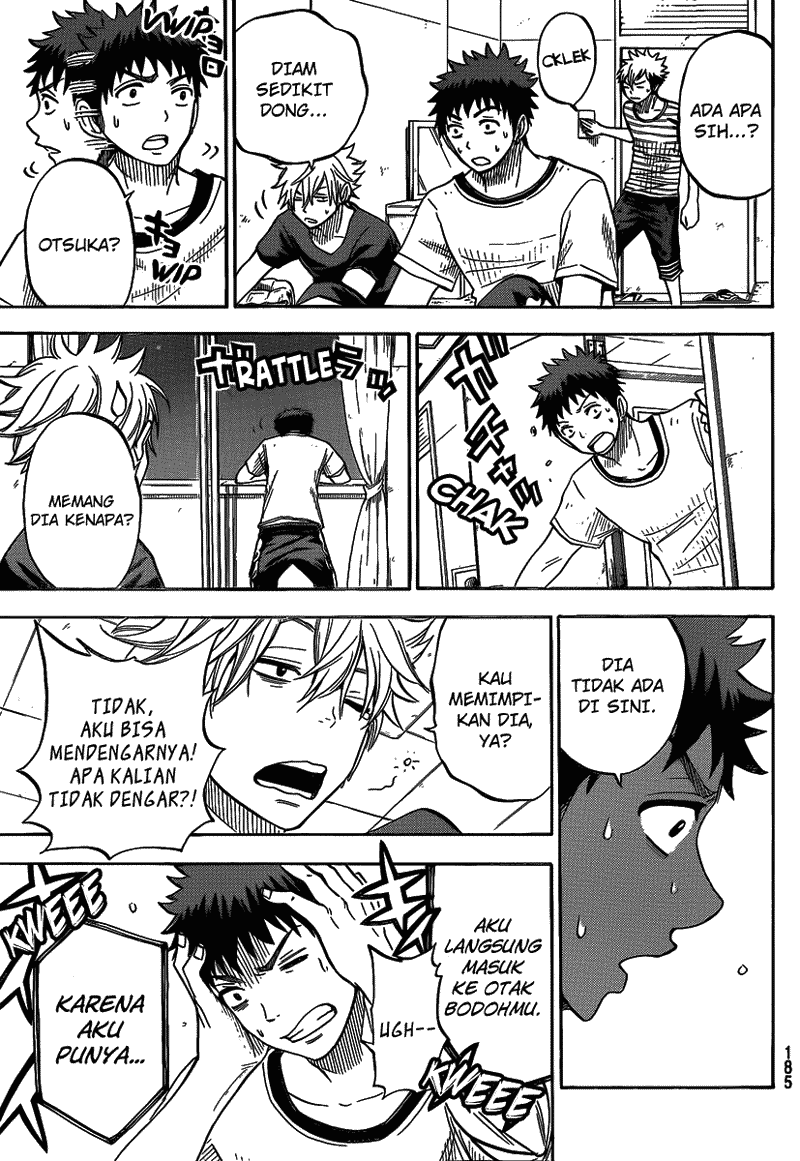 Yamada-kun to 7-nin no Majo chapter 29