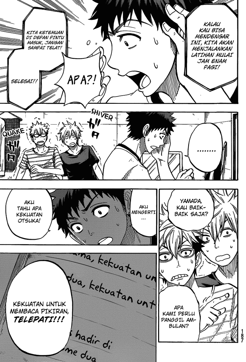 Yamada-kun to 7-nin no Majo chapter 29