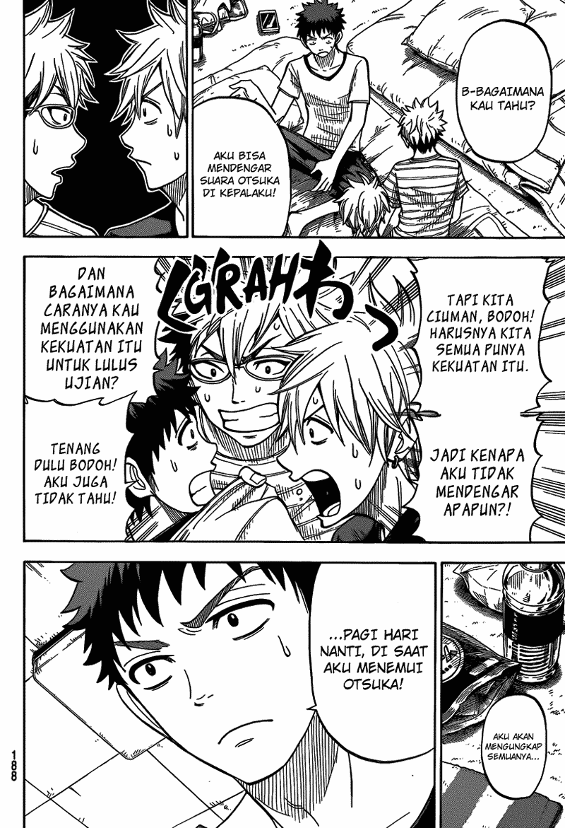 Yamada-kun to 7-nin no Majo chapter 29