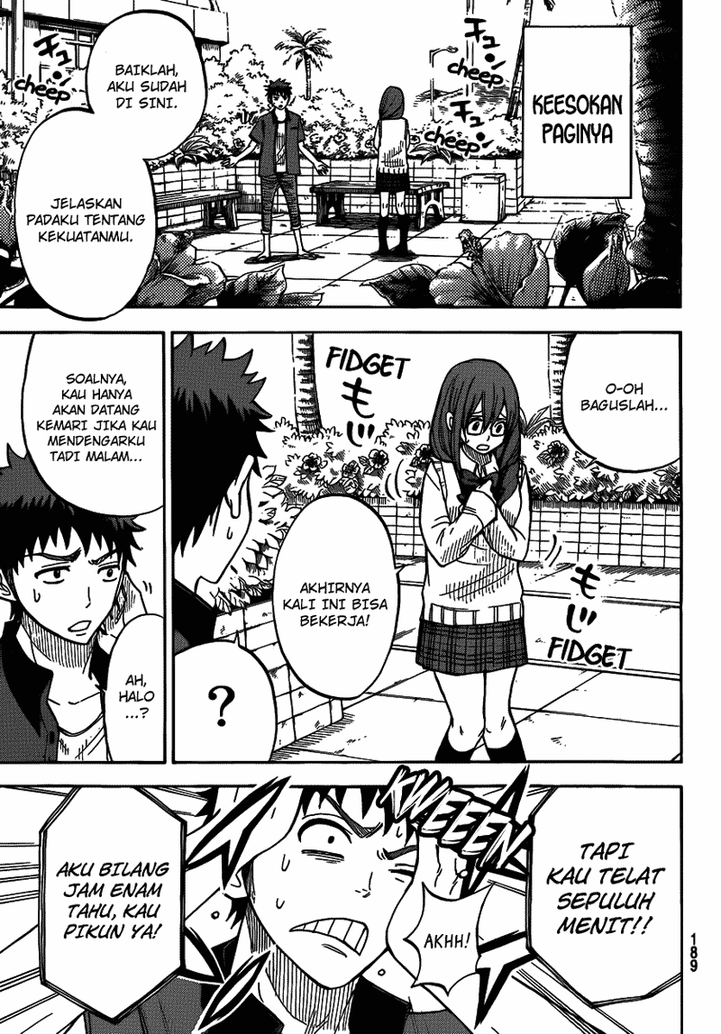 Yamada-kun to 7-nin no Majo chapter 29