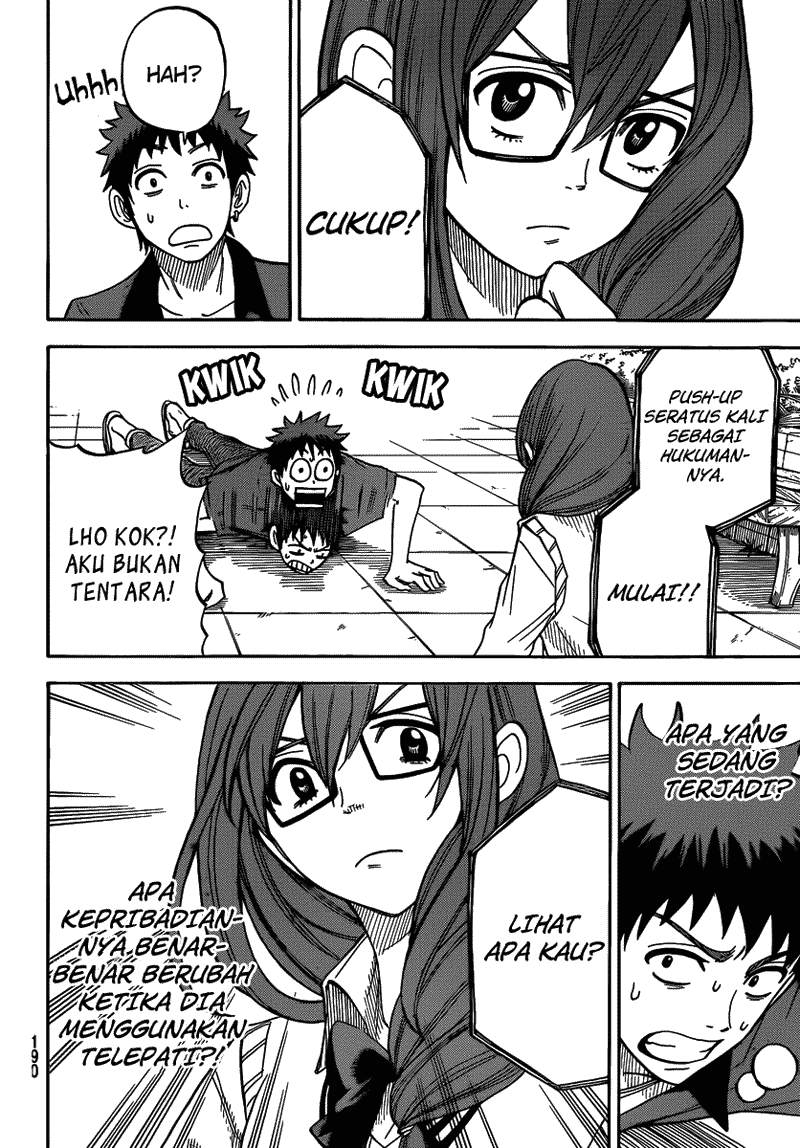 Yamada-kun to 7-nin no Majo chapter 29