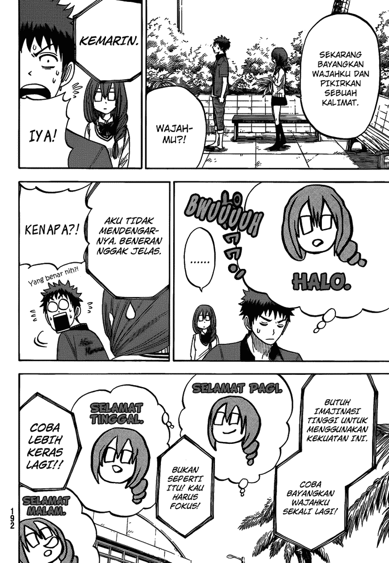 Yamada-kun to 7-nin no Majo chapter 29
