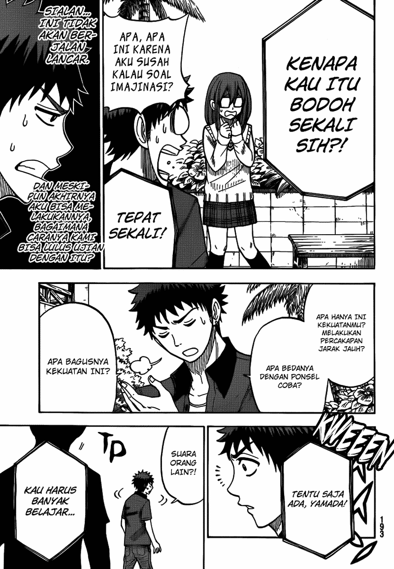 Yamada-kun to 7-nin no Majo chapter 29