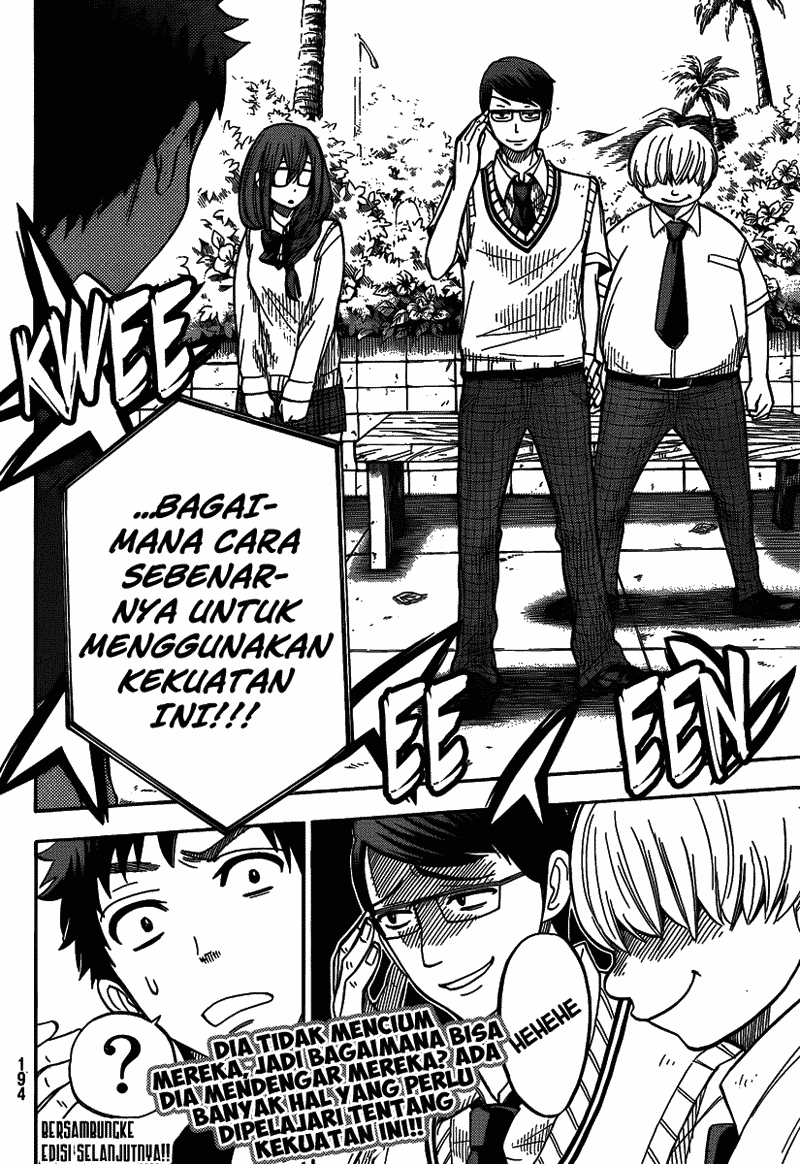 Yamada-kun to 7-nin no Majo chapter 29