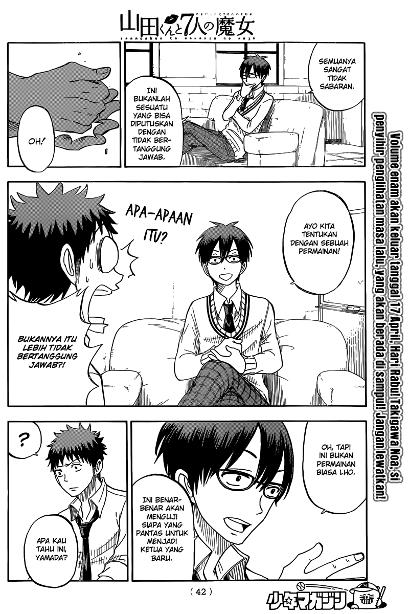 Yamada-kun to 7-nin no Majo Chapter 56