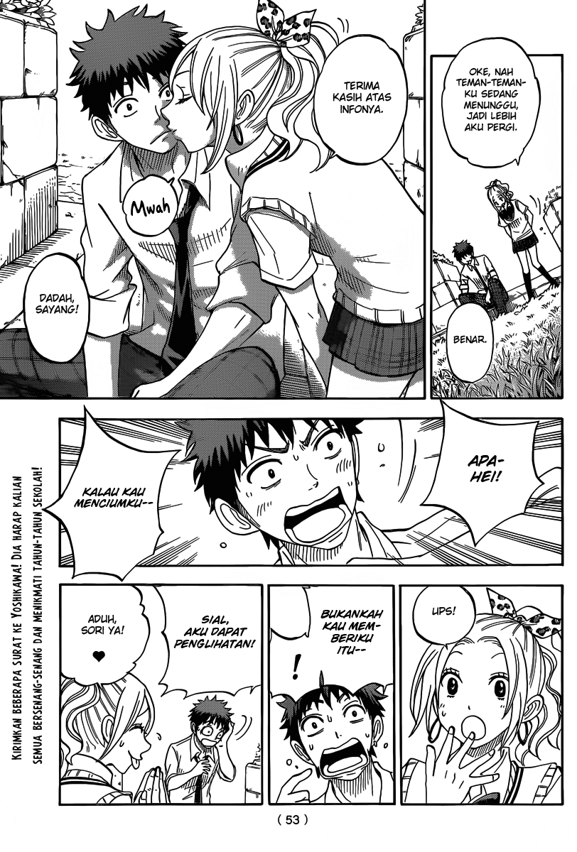 Yamada-kun to 7-nin no Majo Chapter 56