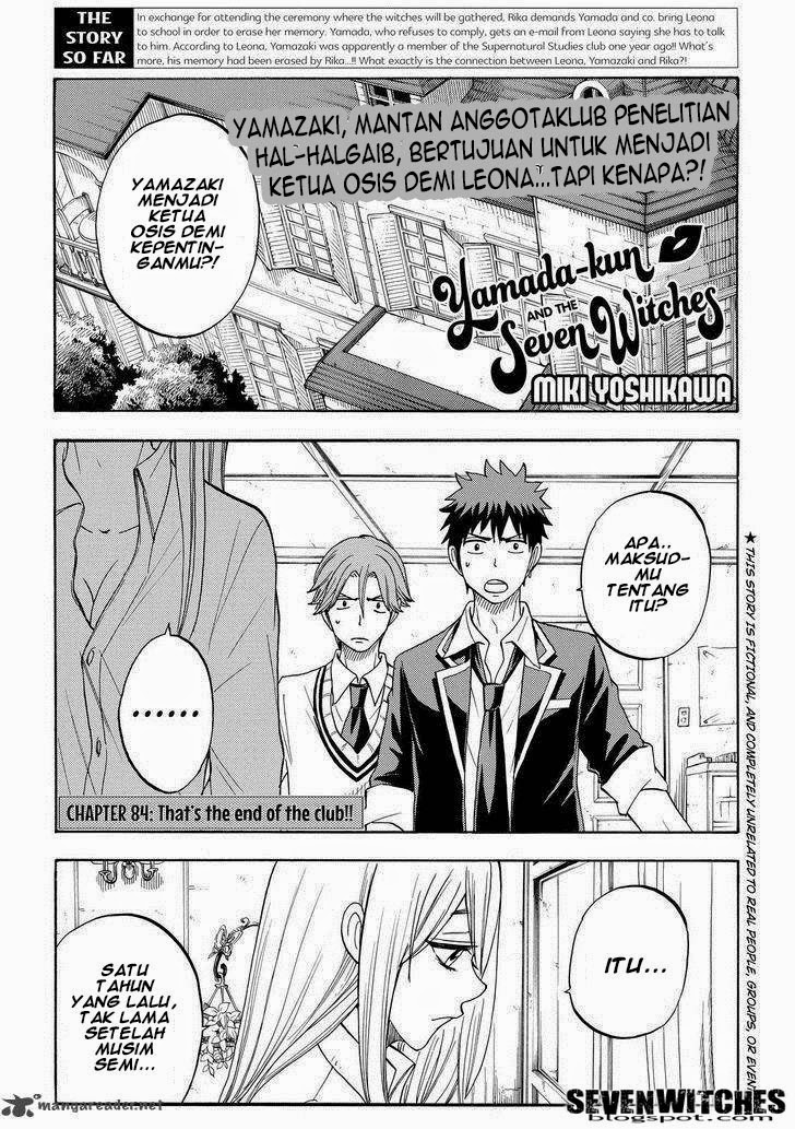 Yamada-kun to 7-nin no Majo Chapter 84