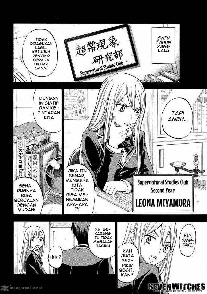 Yamada-kun to 7-nin no Majo Chapter 84