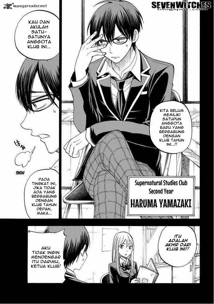 Yamada-kun to 7-nin no Majo Chapter 84