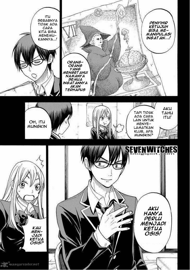 Yamada-kun to 7-nin no Majo Chapter 84