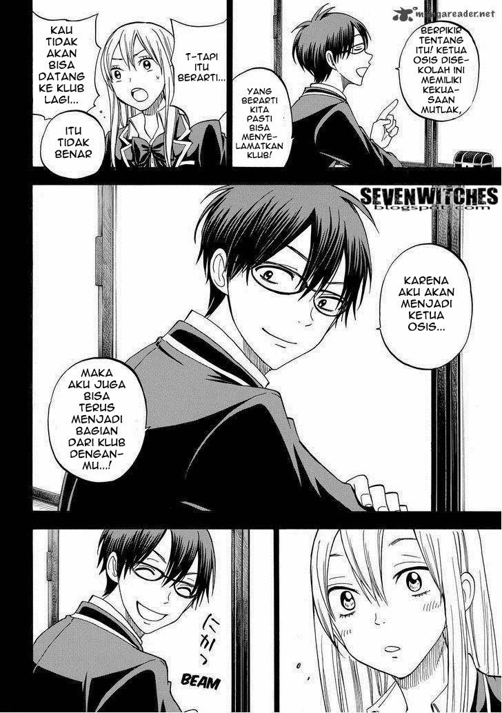 Yamada-kun to 7-nin no Majo Chapter 84