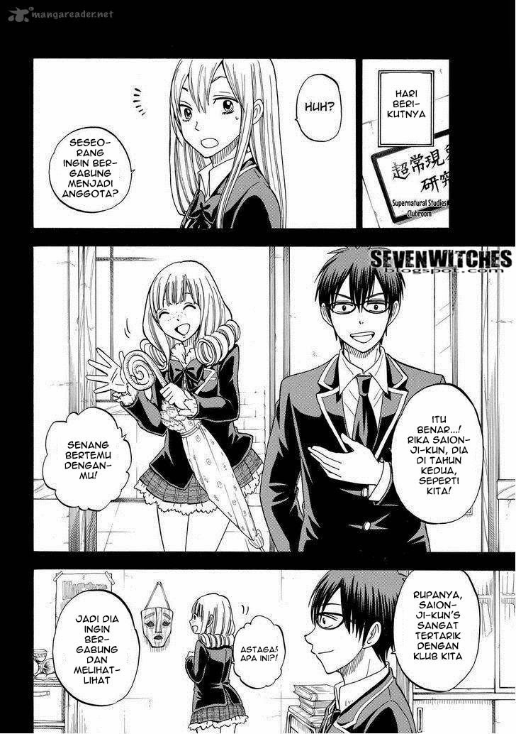 Yamada-kun to 7-nin no Majo Chapter 84