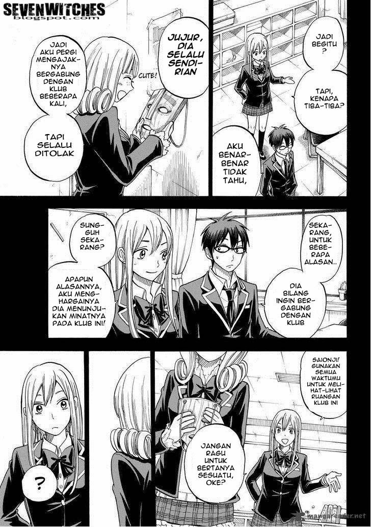 Yamada-kun to 7-nin no Majo Chapter 84