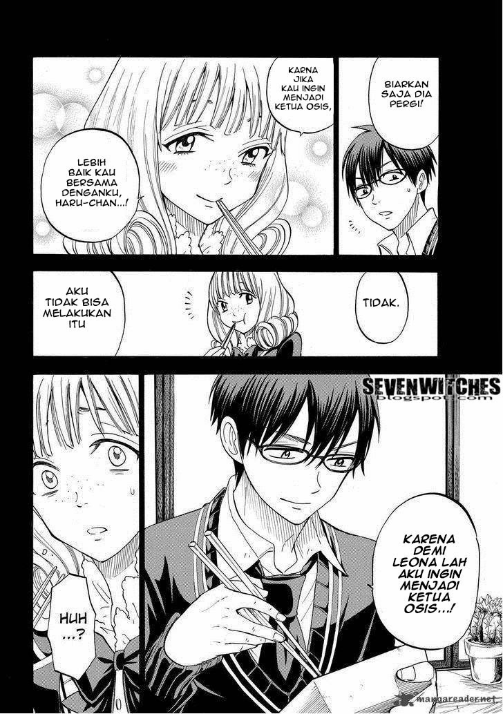 Yamada-kun to 7-nin no Majo Chapter 84