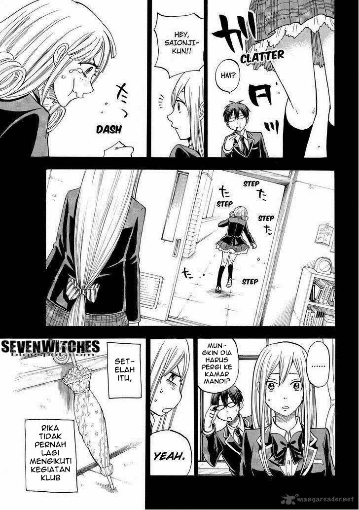 Yamada-kun to 7-nin no Majo Chapter 84