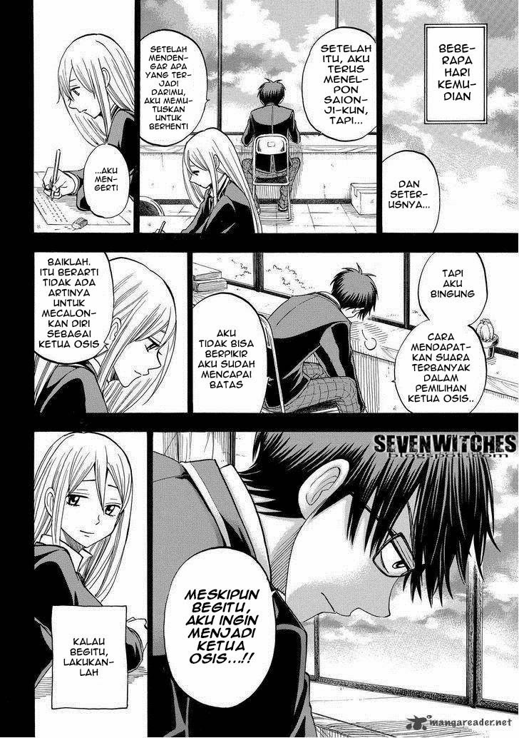 Yamada-kun to 7-nin no Majo Chapter 84