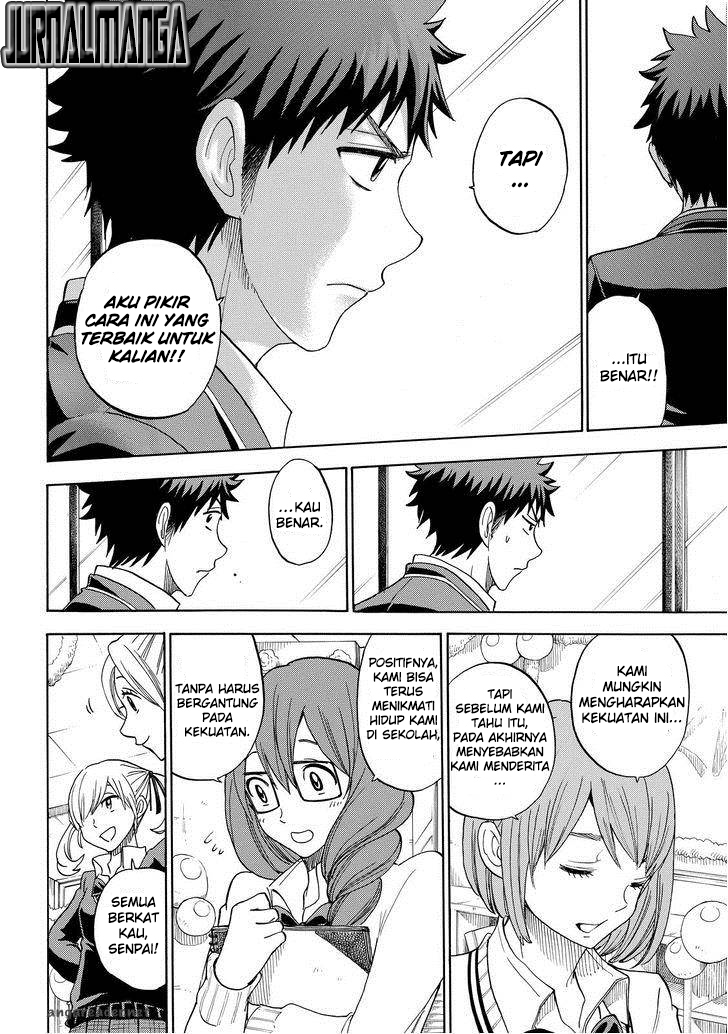 Yamada-kun to 7-nin no Majo chapter 89