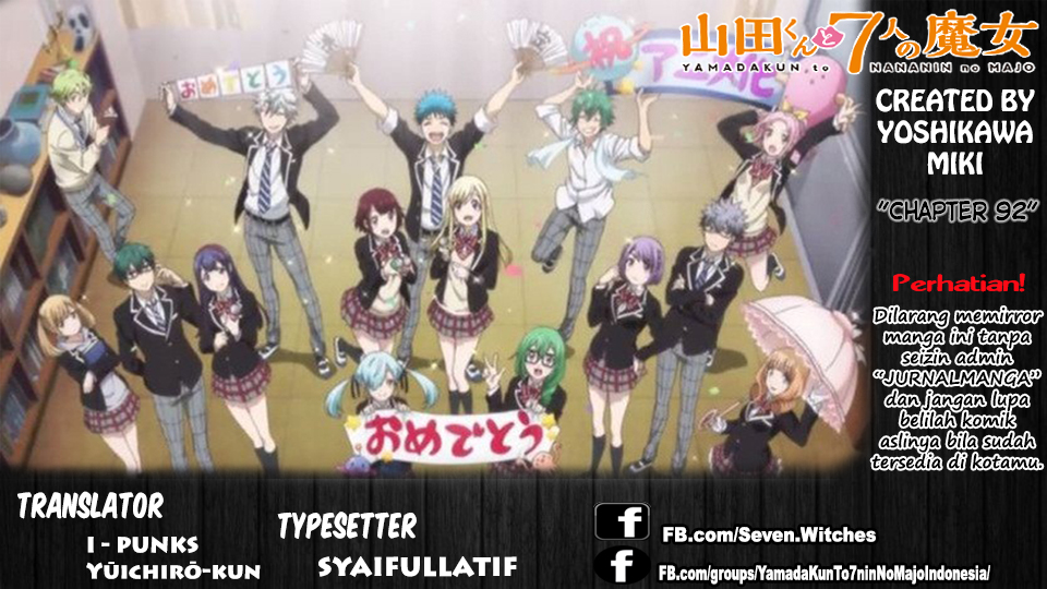 Yamada-kun to 7-nin no Majo Chapter 92