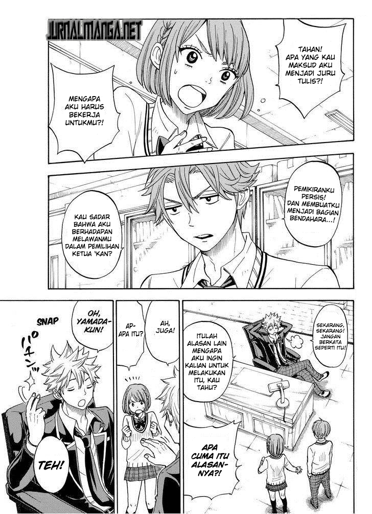 Yamada-kun to 7-nin no Majo Chapter 92