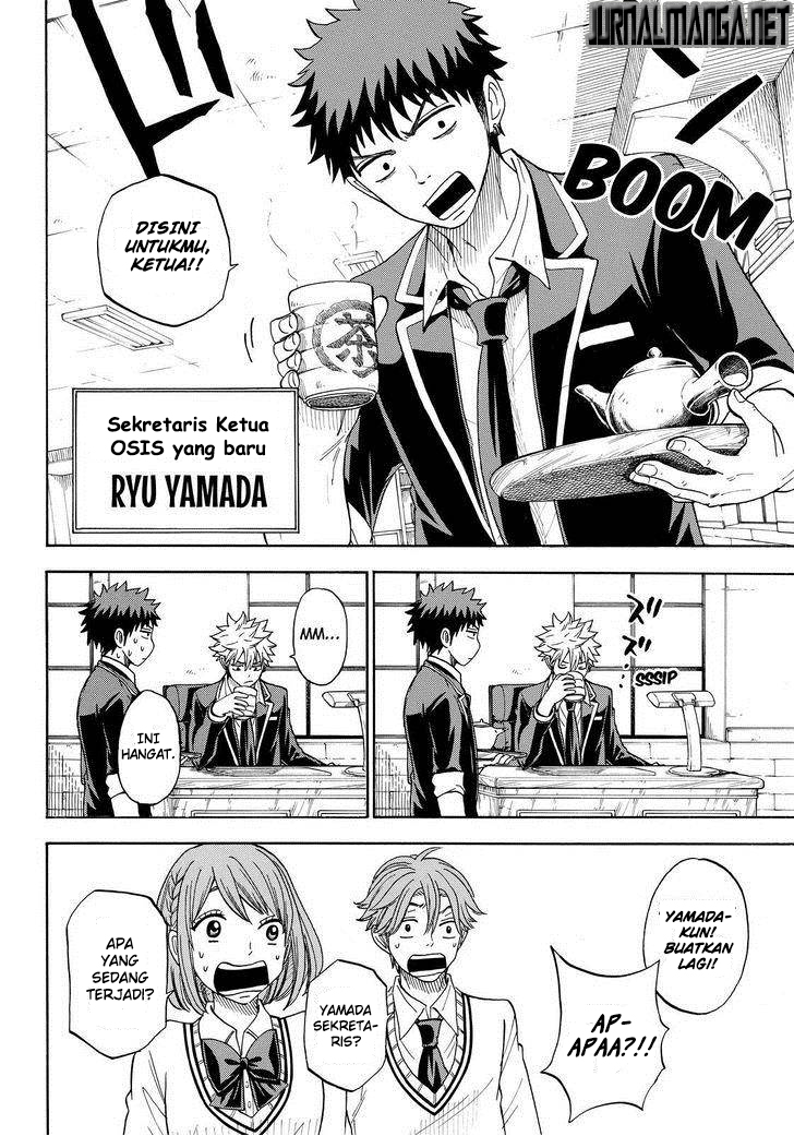 Yamada-kun to 7-nin no Majo Chapter 92