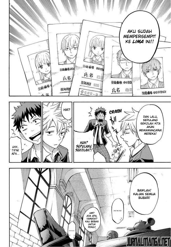 Yamada-kun to 7-nin no Majo Chapter 92