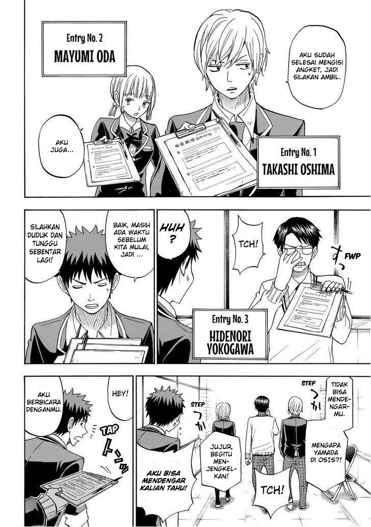 Yamada-kun to 7-nin no Majo Chapter 92