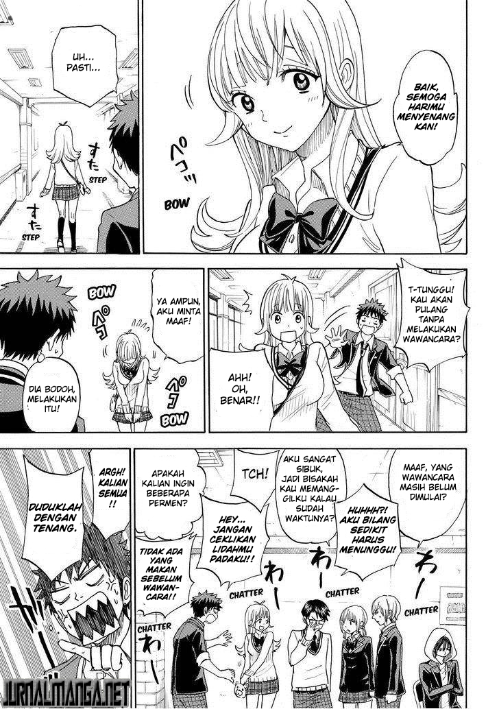 Yamada-kun to 7-nin no Majo Chapter 92